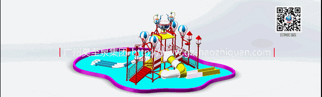 英倫系列-15水屋2-三維視頻-亮20201141046235.gif 英倫系列-15水屋2-三維視頻-亮20201141046235.gif