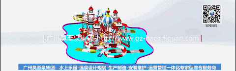 英倫系列-95水屋2-三維視頻-亮20201141164211.gif 英倫系列-95水屋2-三維視頻-亮20201141164211.gif