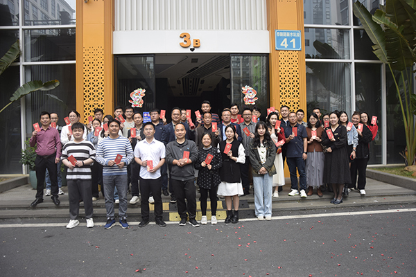 微信圖片_20240219151807.jpg 微信圖片_20240219151807.jpg